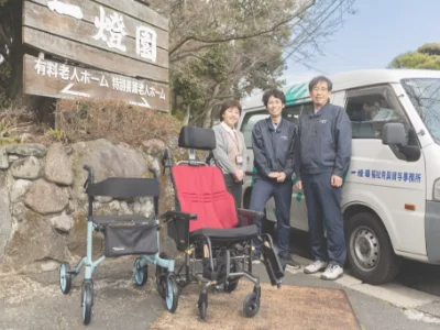 福祉用具貸与事業所
